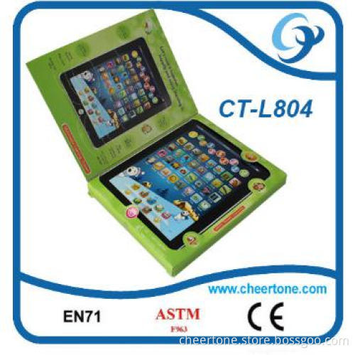 multifunction educational ipad for baby